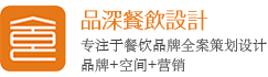 (帶手機版數據同步)紅色風格食品飯店類企業網站織夢整站模板源碼 - AB模板網 - Www.AdminBuy.Cn